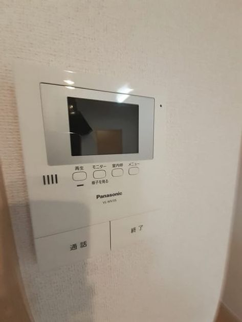 Naikan9 20221111000000 945x630