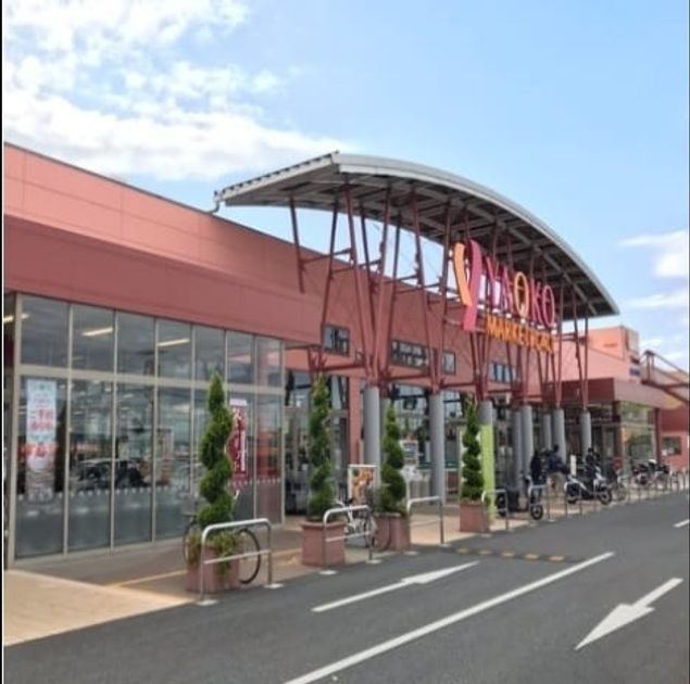 Naikan15 20260722000000 945x630