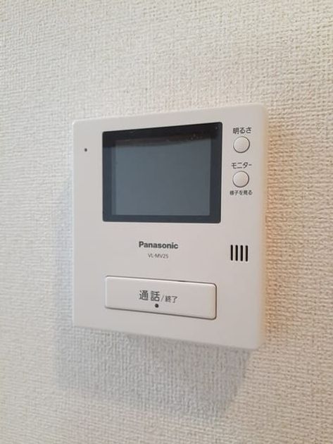 Naikan12 20220509000000 945x630