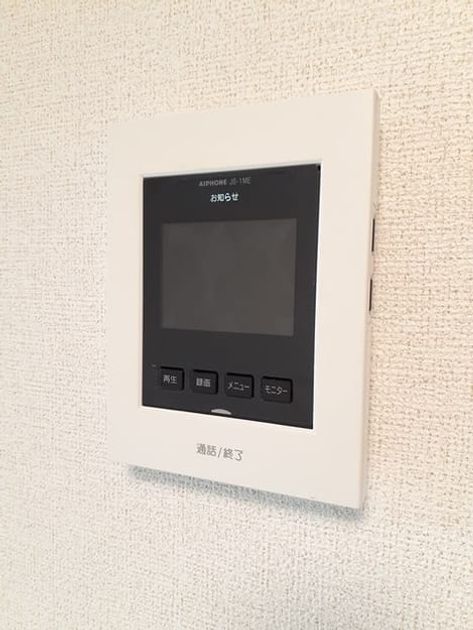 Naikan10 20221128000000 945x630