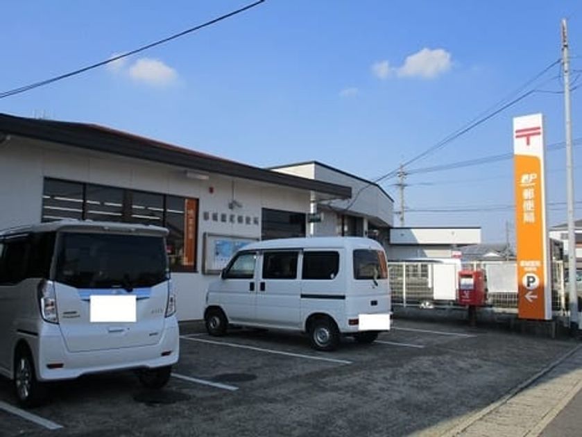 Naikan18 20220926000000 945x630