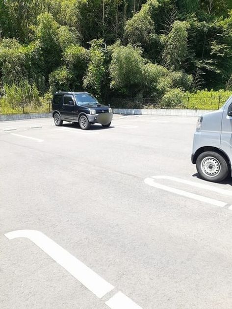 Naikan6 20240920000000 945x630