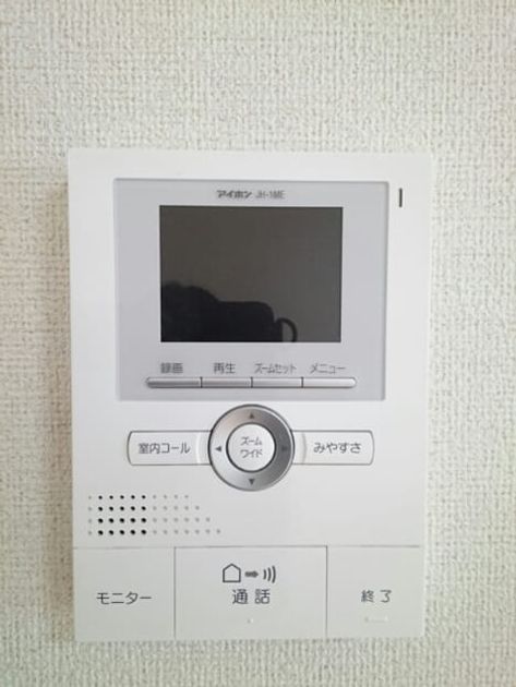 Naikan10 20170630000000 945x630