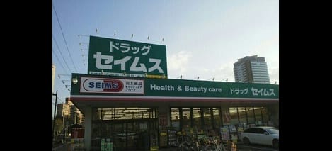 Naikan14 20250115000000