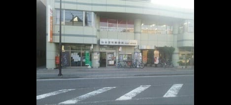 Naikan16 20250115000000