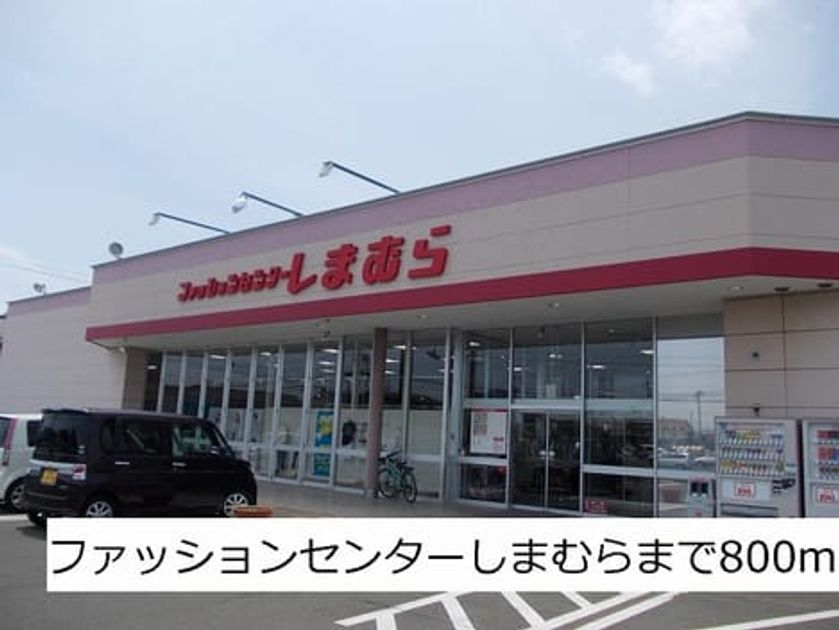 Naikan13 20150614000000 945x630