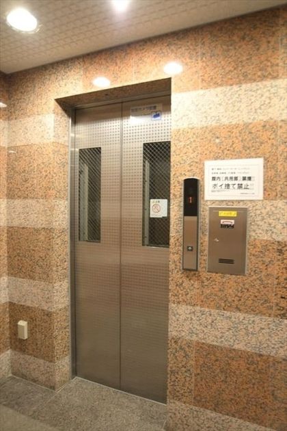 Naikan19 20250919113329 945x630