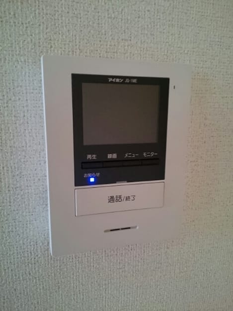 Naikan9 20190410000000