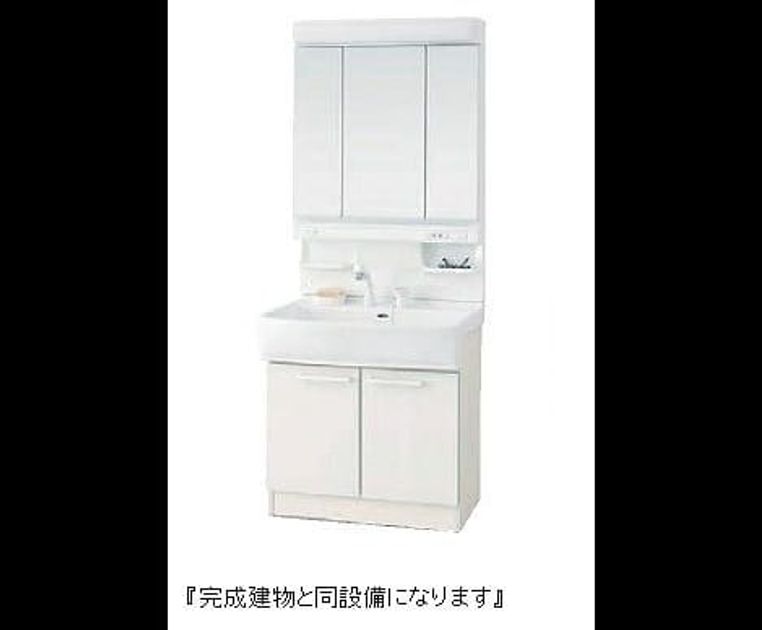 Naikan11 20260925000000 945x630