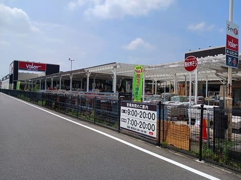 Naikan18 20250710000000