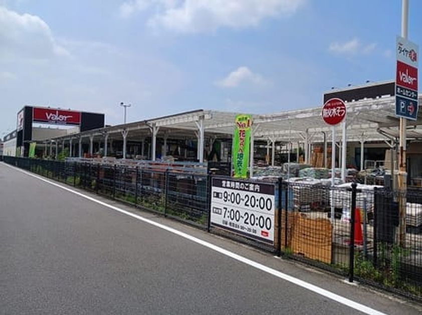 Naikan18 20250710000000 945x630