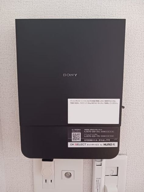 Naikan8 20251125000000 945x630