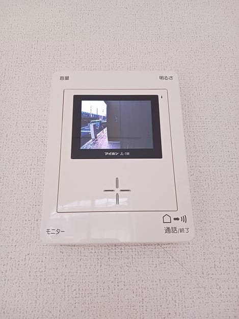 Naikan9 20251125000000