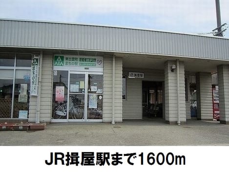 Naikan18 20170901000000