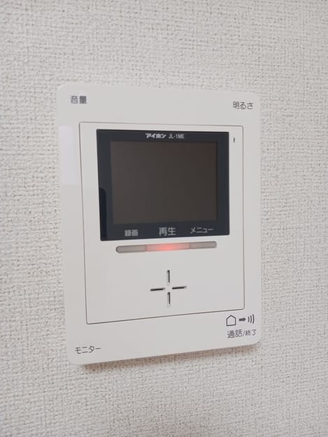 Naikan12 20250115000000