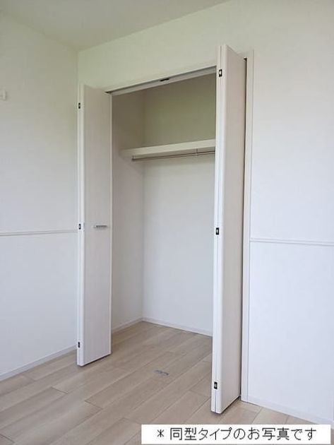 Naikan7 20260820000000 945x630