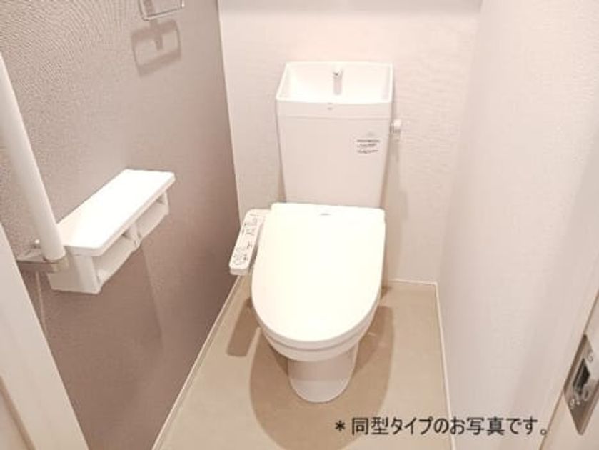 Naikan6 20260820000000 945x630