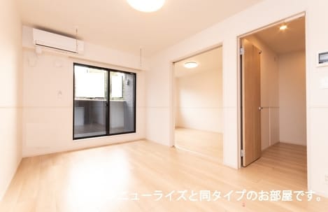 Naikan1 20260319000000