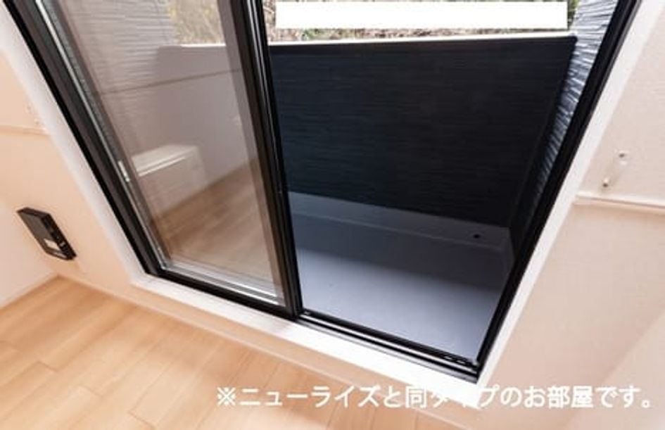 Naikan7 20260319000000 945x630