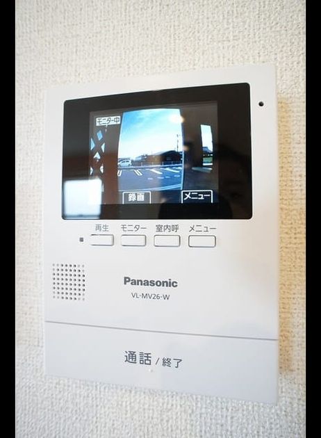 Naikan9 20220328000000 945x630