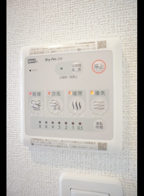 Naikan10 20210827000000