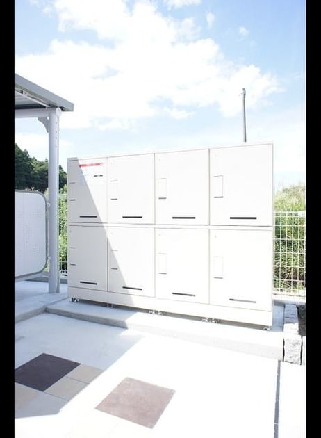 Naikan9 20210827000000 945x630