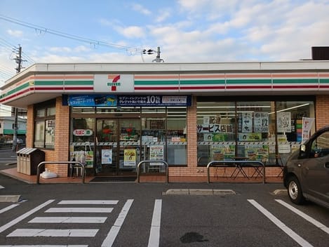 Naikan16 20250325000000