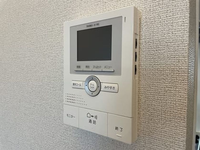 Naikan9 20240710000000 945x630