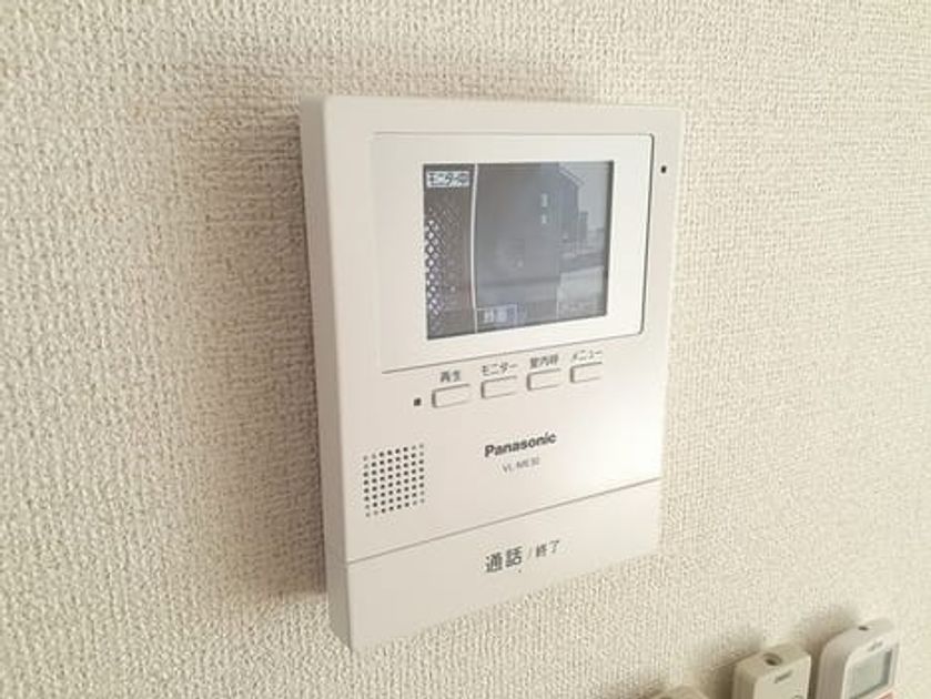 Naikan10 20240117000000 945x630