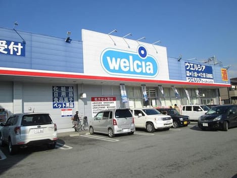 Naikan18 20260828000000