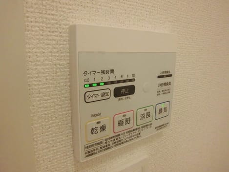 Naikan10 20141225000000
