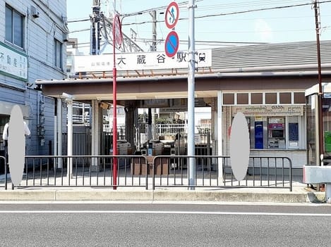 Naikan16 20220726000000