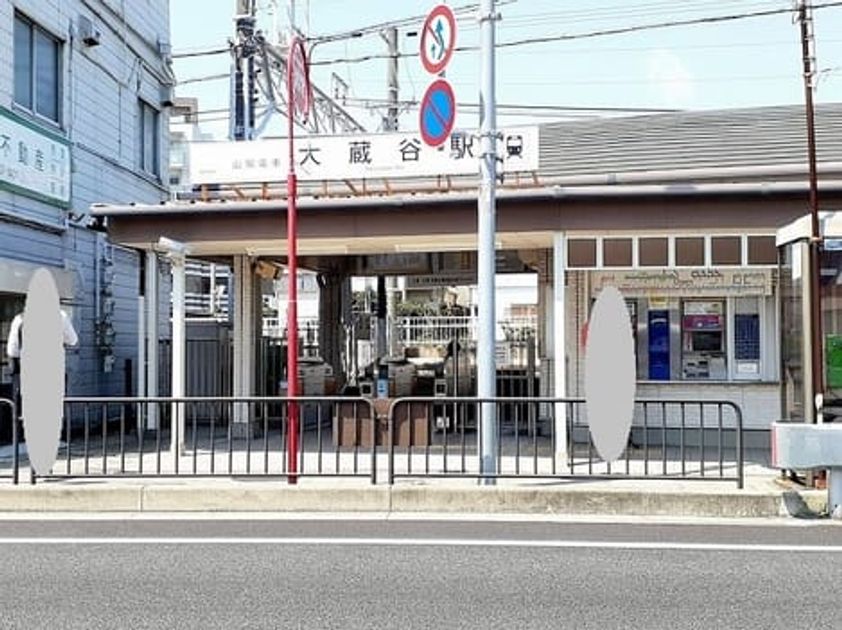 Naikan16 20220726000000 945x630