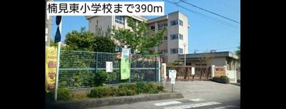 Naikan13 20220920000000 945x630