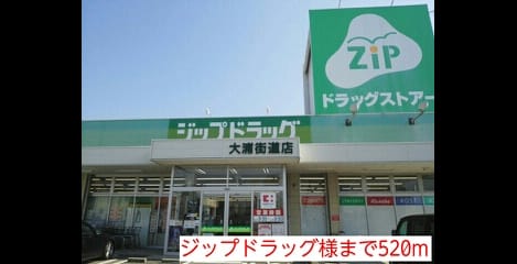 Naikan14 20150427000000
