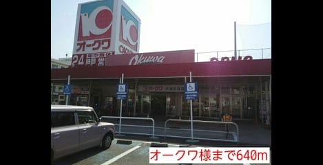 Naikan15 20150427000000