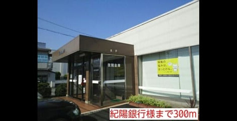 Naikan17 20150427000000 945x630