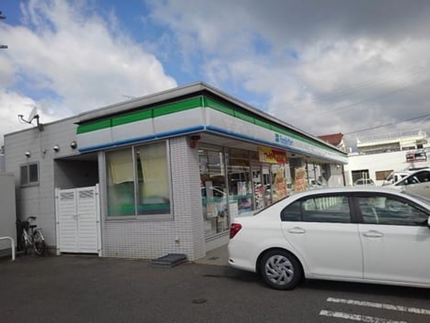 Naikan18 20200305000000 945x630