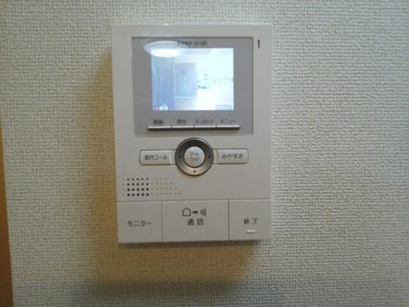 Naikan5 20150427000000 945x630