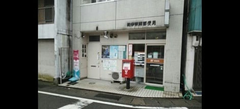 Naikan14 20240105000000 945x630