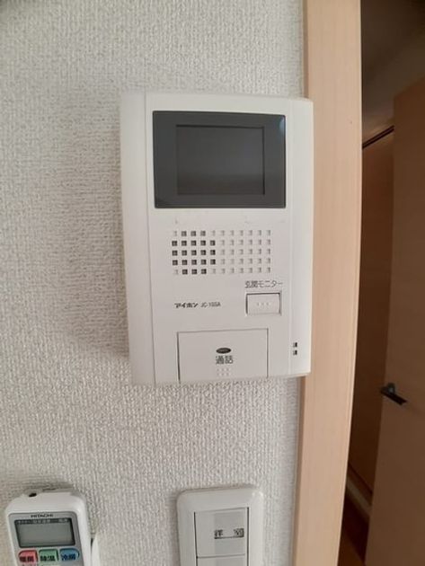 Naikan7 20221114000000 945x630