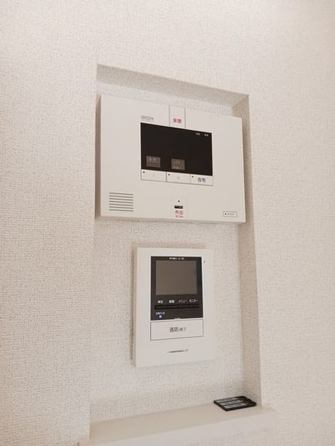 Naikan12 20250217000000 945x630