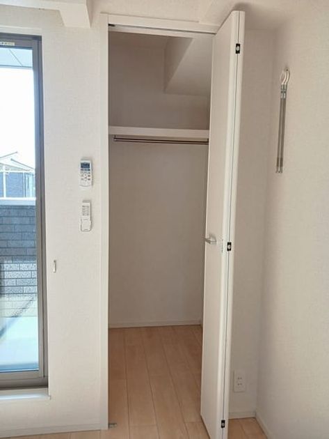 Naikan6 20250217000000 945x630