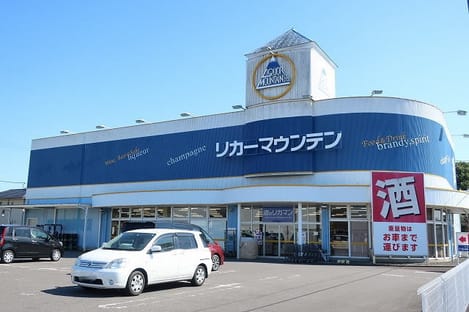 Naikan16 20210618000000