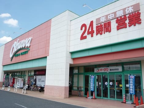 Naikan16 20240713000000
