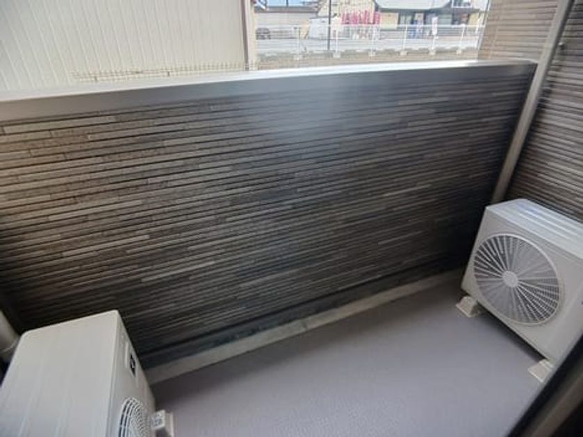 Naikan8 20241223000000 945x630