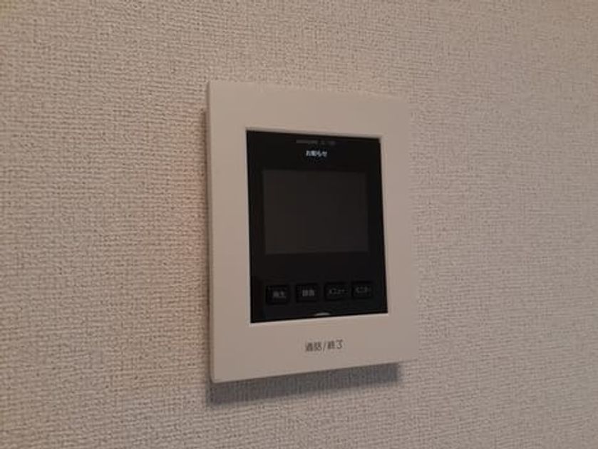 Naikan12 20230323000000 945x630