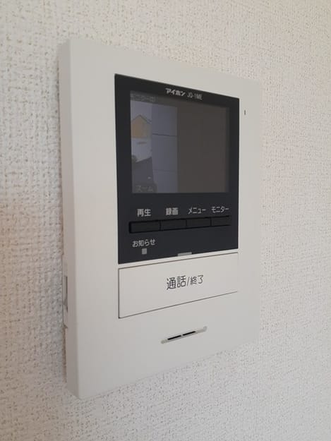 Naikan12 20230320000000