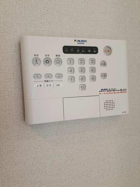 Naikan9 20210922000000