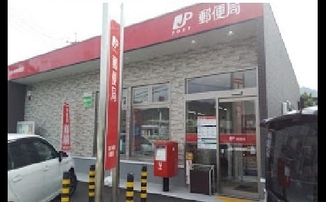 Naikan14 20240308000000